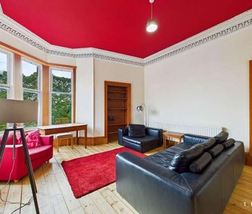 Sciennes Road, Marchmont, Edinburgh, EH9 - Photo 1