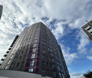 Echo Central, Cross Green, LS9 - Leeds - Photo 4