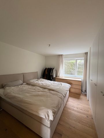 Exklusive 3.5-Zimmerwohnung im 4. OG mit Seesicht - Photo 2