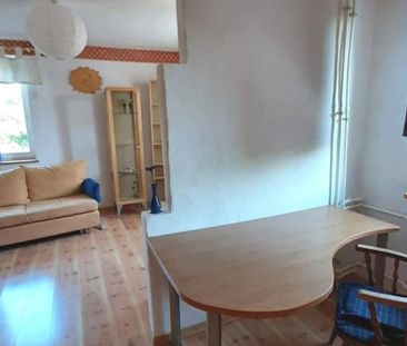 mazowieckie, Warszawa, Ursus, Dzieci Warszawy - Photo 1