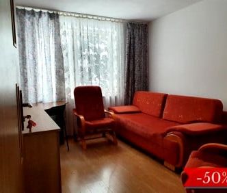 Pokój, ul. Zana - Фото 1