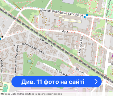 35 m2 w pełni wyposażone / balkon / C.O - Фото 1
