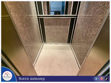 Διαμέρισμα για ενοικίαση Κέντρο (Μενεμένη) - Photo 3