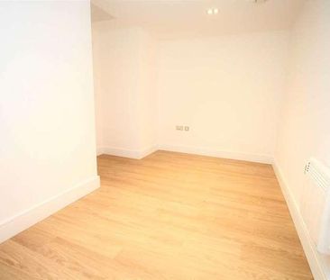 Essex House, Brentwood, CM14 - Photo 2