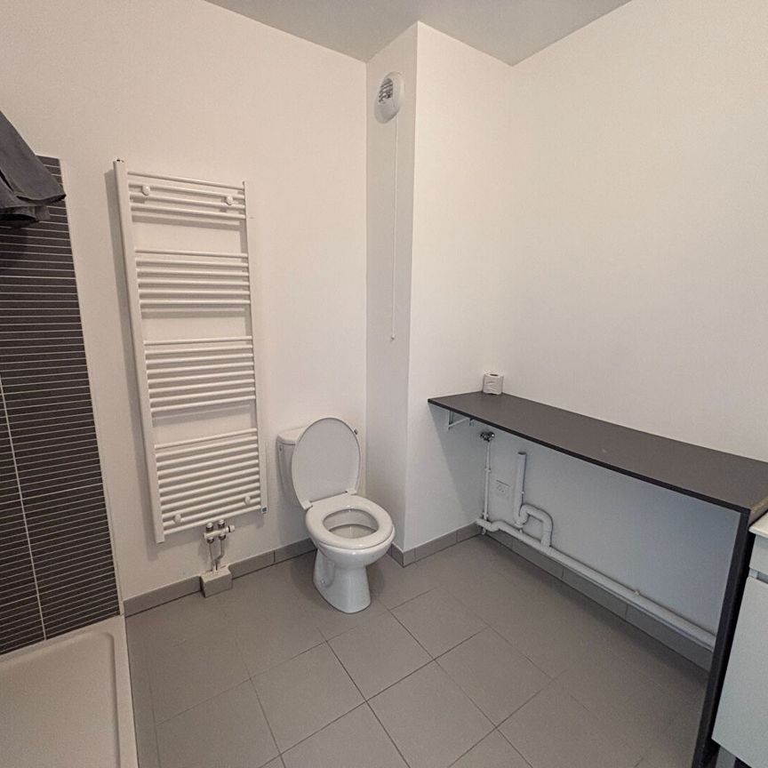 Location appartement 2 pièces, 42.02m², Baulne - Photo 1