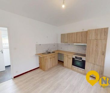 Appartement T2 en rez-de-chaussée! - Photo 3