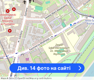 Mieszkanie 2 pok w centrum z miejscem postojowym - Фото 1