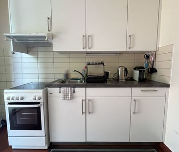 APPARTEMENT 2 PIÈCES À GENÈVE - PLAINPALAIS/ACACIAS, MEUBLÉ, DURÉE ... - Foto 6