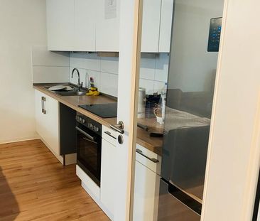 Nachmieter gesucht – 2-Zimmer-Wohnung in Hamburg-Eidelstedt - Foto 1