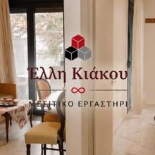 Studio/Γκαρσονιέρα για ενοικίαση - Ξάνθη, - Photo 2
