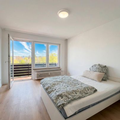 2 möblierte WG-Zimmer im beliebten Nordend – jetzt verfügbar! - Photo 1