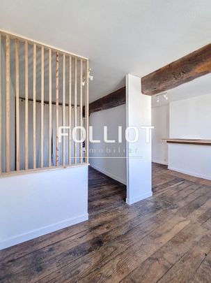 A LOUER : Charmant appartement 2 pièces à Fougères - Photo 1