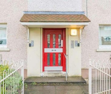 Netherhill Road, Moodiesburn, North Lanarkshire, G69 - Photo 1