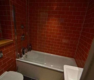 1 Bed Flat, Bath House, IG11 - Photo 5