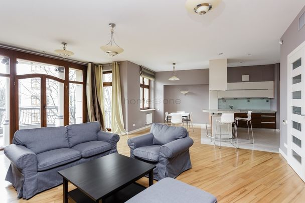 Warszawa, Śródmieście, Niecała - Фото 1