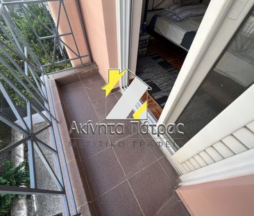 Διαμέρισμα 50 τ.μ. - Photo 1