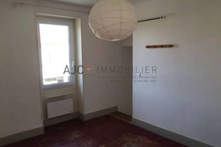 APPARTEMENT T2 - CENTRE VILLE - Photo 5