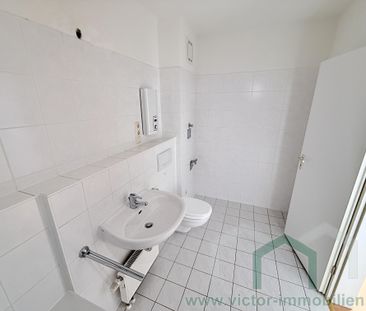 ** Wohnen in See- und Waldnähe * 2-Zimmer-Whg. mit Balkon ** - Foto 3