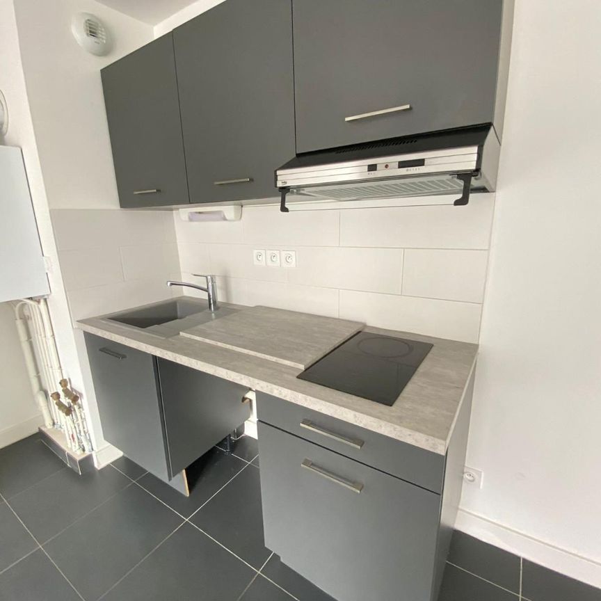 Institut Agro - T2 - 34.63 m² - Photo 1
