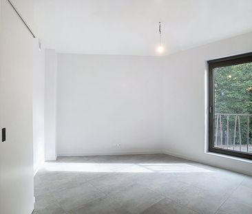 Prachtig nieuwbouw appartement van maar liefst 105m²! - Foto 1