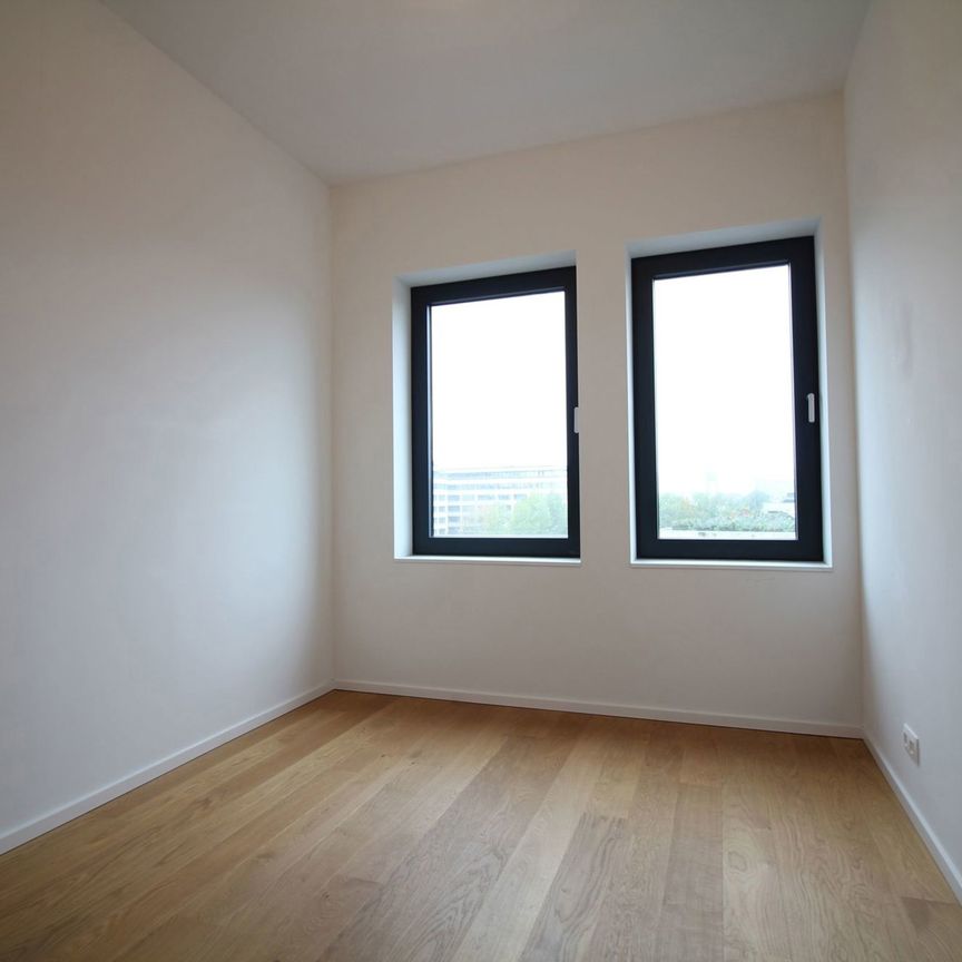 Avenue Ariane, 1200, Woluwe-Saint-Lambert - Photo 1