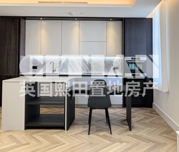 Davies House, 1 Brigade Mews, London, SE1 - Photo 3