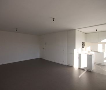 Totaal gerenoveerd appartement met uitzonderlijke ligging in Brassc... - Photo 2