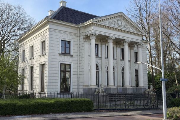 Appartement te huur: Wagenweg 242-E 2012 NP Haarlem - Foto 1