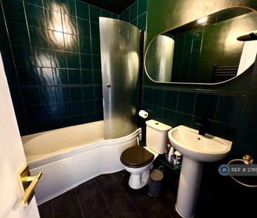 3 bedroom maisonette to rent - Photo 5