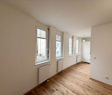 1-Zimmerwohnung in 1040 Wien mit Lift zu vermieten || 4.OG || Innen... - Photo 3