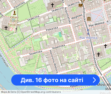 Jasne mieszkanie | Bulwary Wiślane | Kazimierz - Фото 1