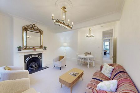 ENNISMORE GARDENS, SW7, London - Photo 2