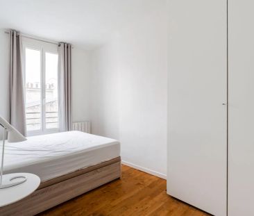 Appartement Paris 2 pièce(s) 43.95 m2 - Photo 4