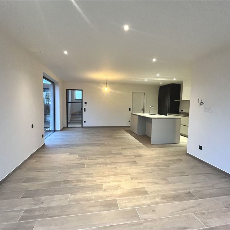 Huis te Ouwegem (9750) - Photo 1