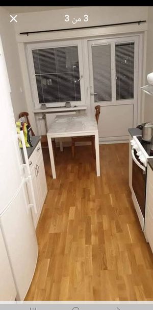 Kvarnängsgatan, Uppsala - Foto 1