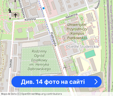 BEZ PROWIZJI / NOWE 3-pok. / Osobna kuchnia / Winiary / PST / 59,62 M2 - Фото 1