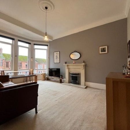 Ashburn Gardens, Gourock - Photo 1