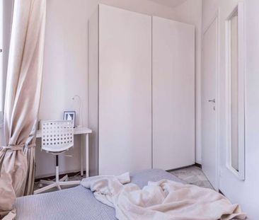 Via Salvatore Barzilai, Milan, Lombardy 20146 - Photo 6