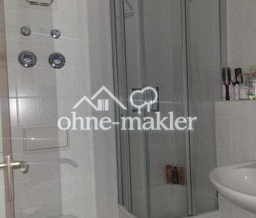 Enoch-Widman-Straße 84, 95028 Hof - Foto 1
