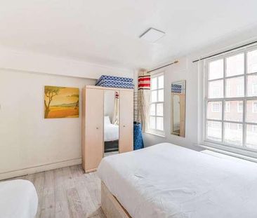 Edgeware Road, Hyde Park Estate, W2 - Photo 3