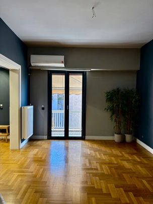 Διαμέρισμα για ενοικίαση Άγιος Ιωάννης (Νέος Κόσμος) - Photo 1