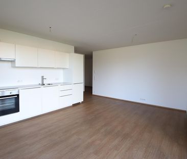 3-Zi-Gartenwohnung mit Blick ins Grüne! - Photo 2