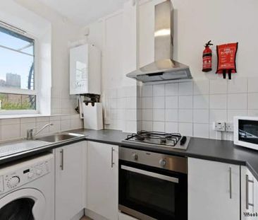 4 bedroom property to rent in London - Photo 2