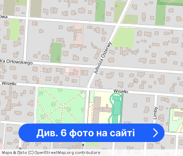 Przestronny dom dla firmy, garaż i ogród - Фото 1