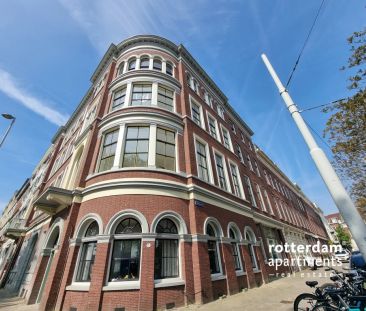 Willemskade, Rotterdam - Photo 1