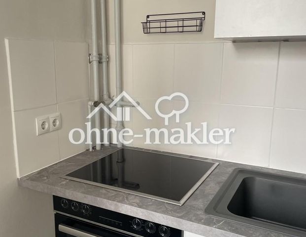 möbliertes Wohnen in der Nähe vom Ernst-Reuther-Platz - zentral für Universität TU/HU - Foto 1