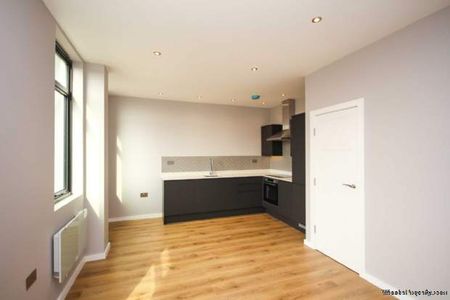 1 bedroom property to rent in Bracknell - Photo 3