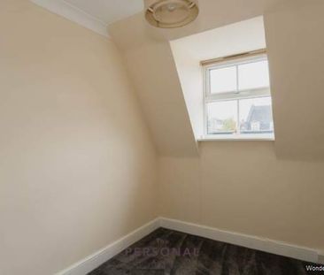 4 bedroom property to rent in Epsom - Photo 2