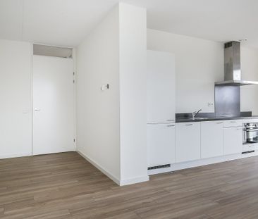 Rooseveltlaan, 552, Utrecht - Photo 4