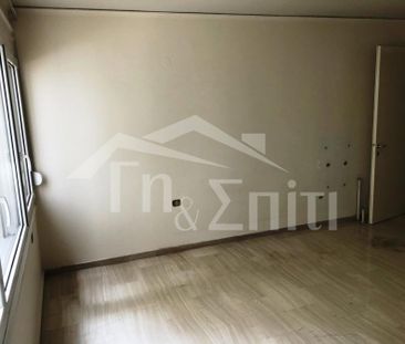 Γκαρσονιέρα προς ενοικίαση 280 € - Photo 1